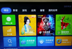 91直播怎么安装软件,轻松一步，畅享直播盛宴