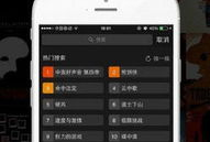 青青免费视频在线播放,青青免费视频在线播放，海量资源任你挑选